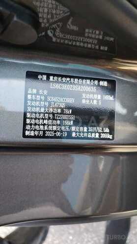 Changan Qiyuan Q05 2025, 300 km - 1.5 l - Bakı