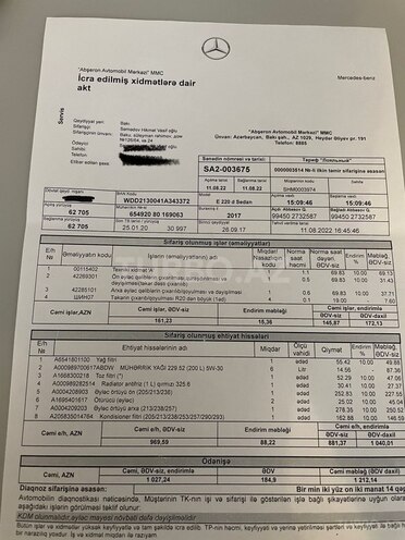Mercedes E 220 d 2017, 126,000 km - 2.0 l - Bakı