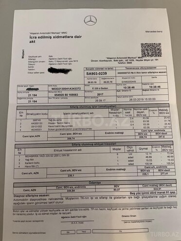 Mercedes E 220 d 2017, 126,000 km - 2.0 l - Bakı