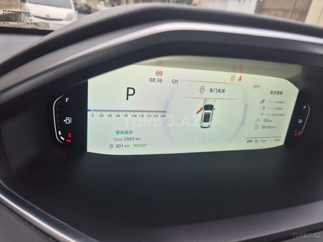 Changan CS 55 Plus 2025, 2,600 km - 1.5 л - Bakı