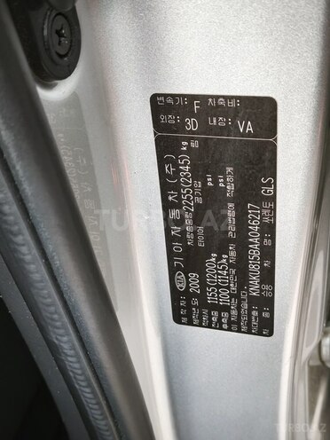 Kia Sorento 2009, 155,000 km - 2.0 l - Bakı