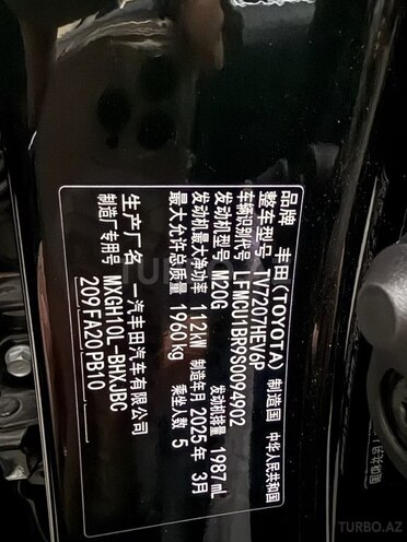 Toyota Corolla Cross 2025, 11,800 km - 2.0 л - Bakı
