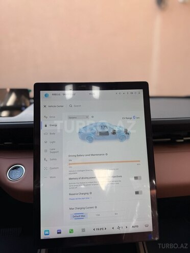 Changan Qiyuan A05 2025, 0 km - 1.5 л - Bakı
