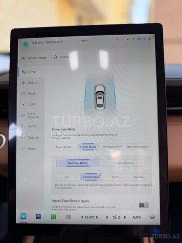 Changan Qiyuan A05 2025, 0 km - 1.5 л - Bakı