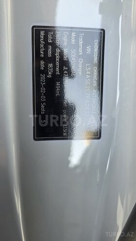 Changan CS 55 Plus 2023, 141,000 km - 1.5 л - Bakı