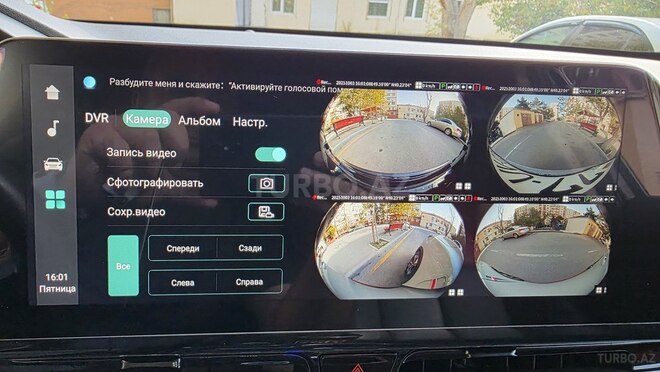 Changan CS 55 Plus 2023, 141,000 km - 1.5 л - Bakı