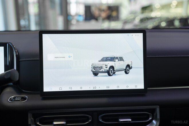 DongFeng Z9-9