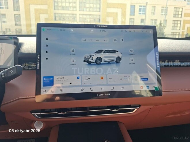 Changan  2025, 0 km - 1.5 l - Bakı