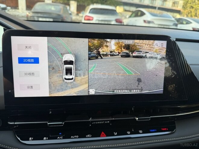 Changan CS 55 Plus 2025, 0 km - 1.5 l - Bakı