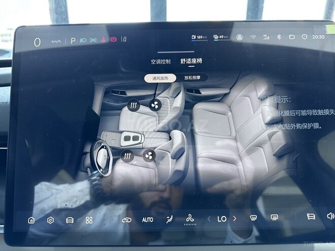 Changan Qiyuan A07-21