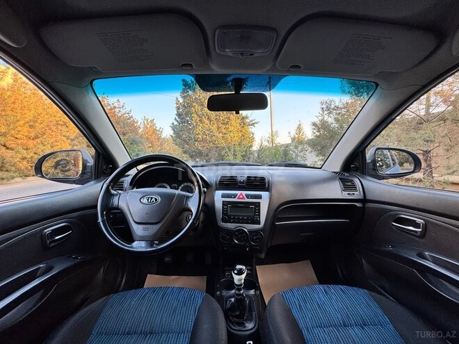 Kia Picanto 2007, 260,000 km - 1.1 l - Bakı