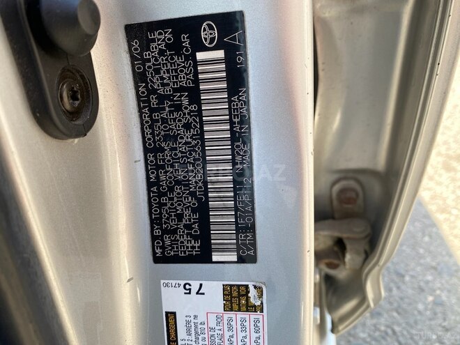 Toyota Prius 2006, 497,609 km - 1.5 л - Bakı