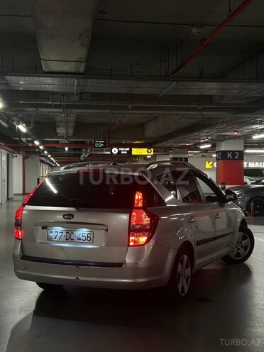 Kia  2007, 460,000 km - 1.6 l - Bakı