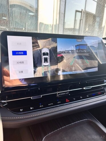 Changan Qiyuan Q05-20
