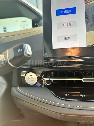 Changan Qiyuan Q05-21