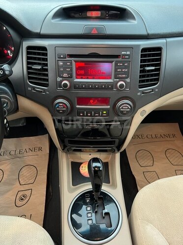Kia Optima 2008, 195,000 km - 2.0 l - Bakı