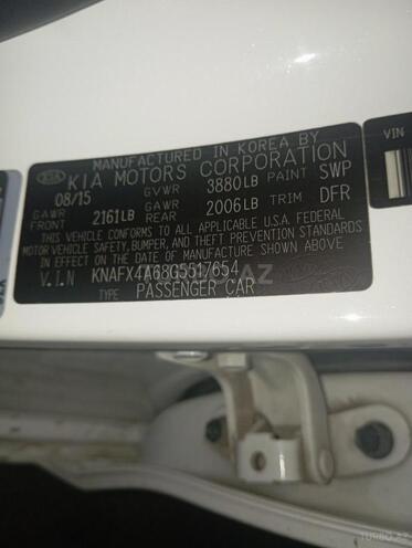 Kia Forte 2015, 119,000 km - 1.8 l - Şirvan
