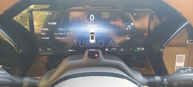 Geely Monjaro 2025, 8,800 km - 1.5 l - Bakı
