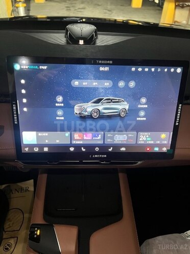 Changan  2025, 0 km - 1.5 л - Bakı