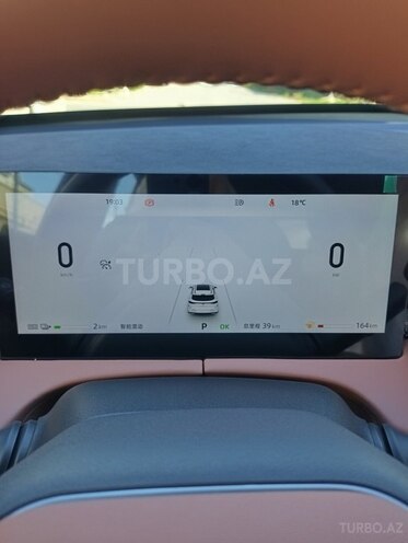 Changan  2025, 0 km - 1.5 l - Bakı