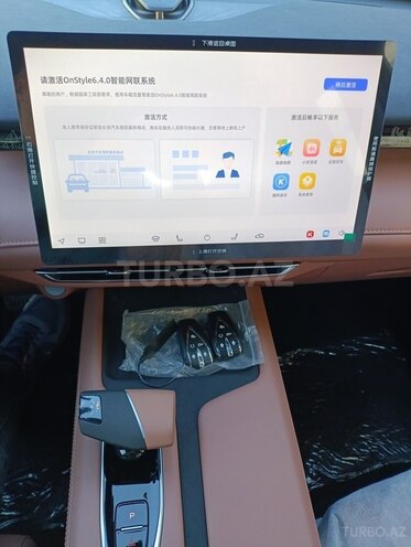Changan  2025, 0 km - 1.5 l - Bakı