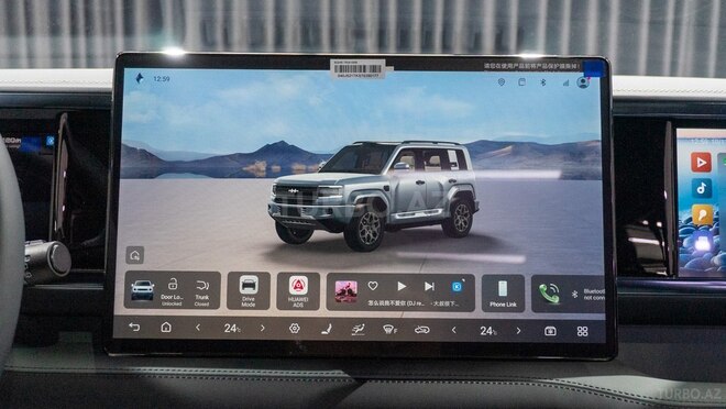 BYD Leopard 5-29