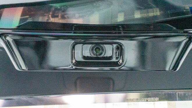 BYD Leopard 5-12