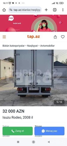 Isuzu  2008, 300,000 km - 4.3 л - Şirvan