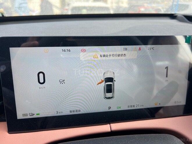 Changan  2025, 0 km - 1.5 l - Bakı