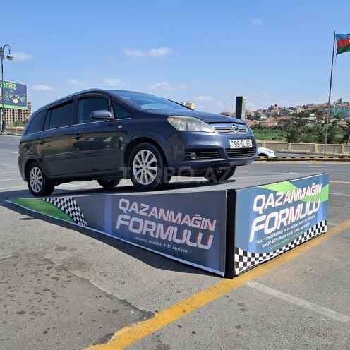 Opel Zafira 2007, 280,000 km - 1.6 l - Bakı