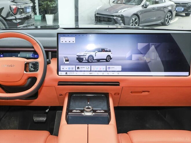 Lynk & Co 900-11