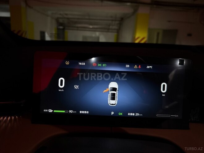 Changan  2025, 0 km - 1.5 l - Bakı