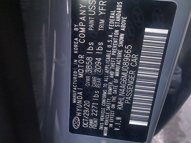 Hyundai Elantra 2020, 39,625 km - 2.0 л - Bakı