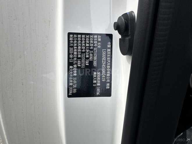Changan Qiyuan A05 2025, 0 km - 1.5 л - Bakı