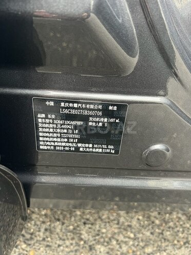 Changan  2025, 0 km - 1.5 l - Bakı