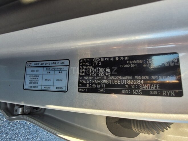 Hyundai Santa Fe 2013, 190,600 km - 2.0 l - Bakı