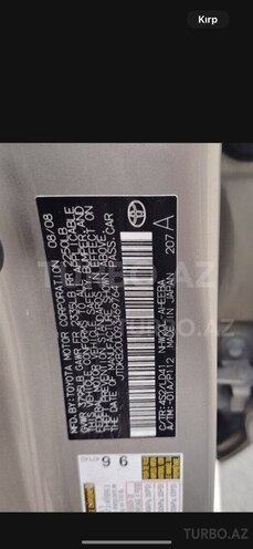 Toyota Prius 2008, 280,000 km - 1.5 l - Bakı