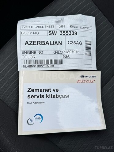 Hyundai i20 2023, 21,000 km - 1.4 l - Bakı