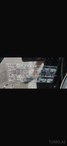 Hyundai Grandeur 2023, 31,500 km - 1.6 л - Bakı