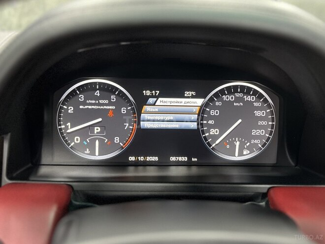 Land Rover Range Rover-28