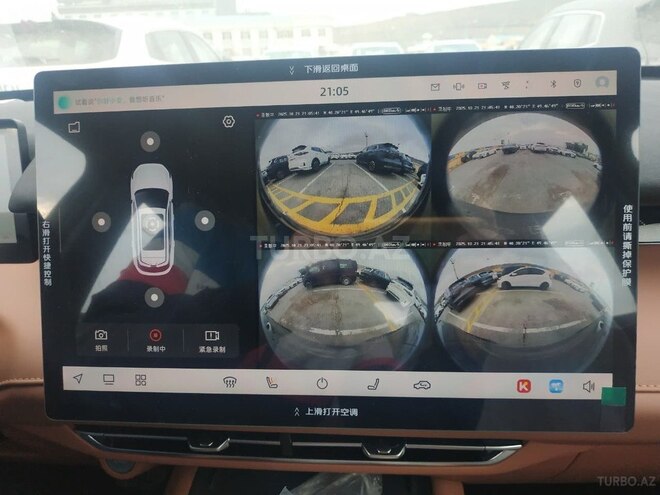 Changan  2025, 0 km - 1.5 l - Bakı