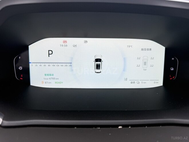 Changan Qiyuan Q05 2025, 6,500 km - 1.5 l - Bakı