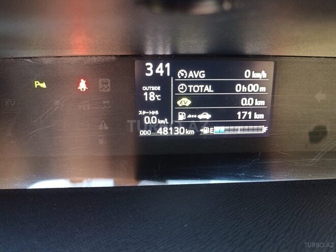 Toyota Aqua 2020, 48,000 km - 1.5 l - Bakı