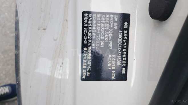 Changan Qiyuan Q05 2025, 0 km - 1.5 l - Bakı