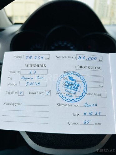 Kia Picanto 2013, 80,000 km - 1.3 l - Bakı