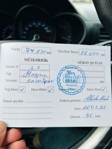 Kia Picanto 2013, 80,000 km - 1.3 l - Bakı