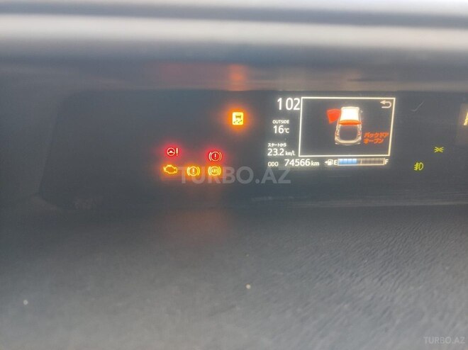 Toyota Aqua 2020, 74,000 km - 1.5 l - Bakı