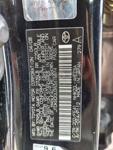 Toyota Prius 2008, 324,000 km - 1.5 l - Bakı