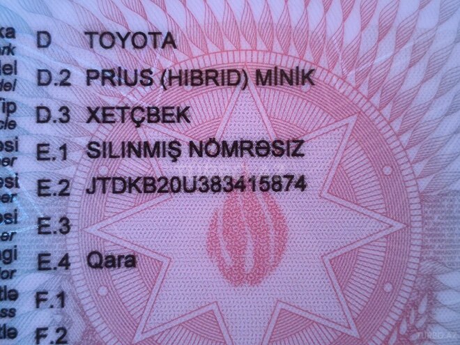 Toyota Prius 2008, 324,000 km - 1.5 l - Bakı