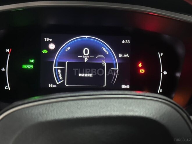 Toyota  2025, 0 km - 2.0 l - Bakı